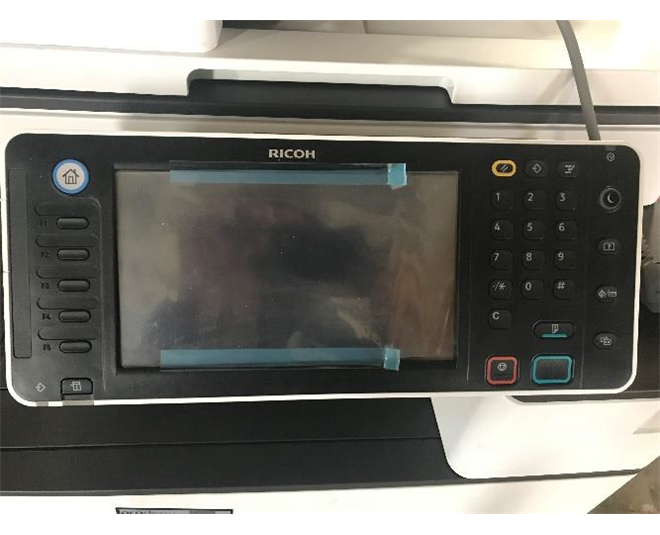 Ricoh mp c2011 тумба